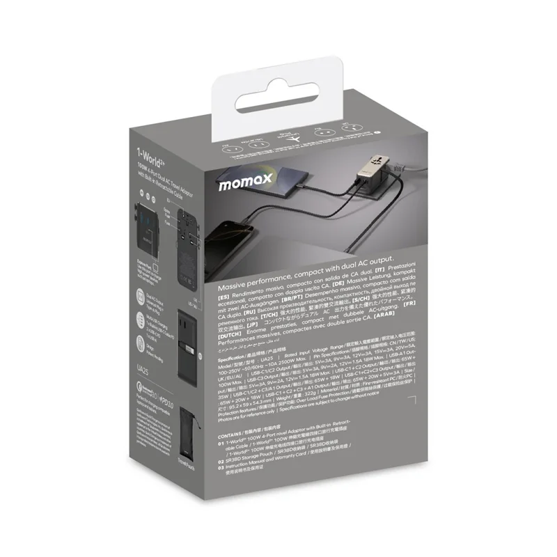 MOMAX 1-World 2 GaN Globaler Reiseadapter 100W Internationales Wandladegerät mit integriertem Kabel - Titaniumgold