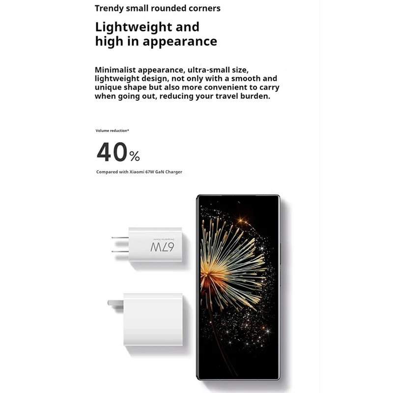 XIAOMI Portable 67W GaN Charger USB C Fast Charging Adapter with Type C Cable for Smartphone Laptop, CN Plug