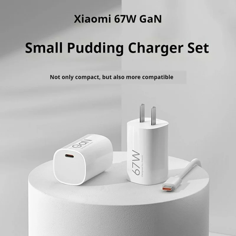 XIAOMI Portable 67W GaN Charger USB C Fast Charging Adapter with Type C Cable for Smartphone Laptop, CN Plug