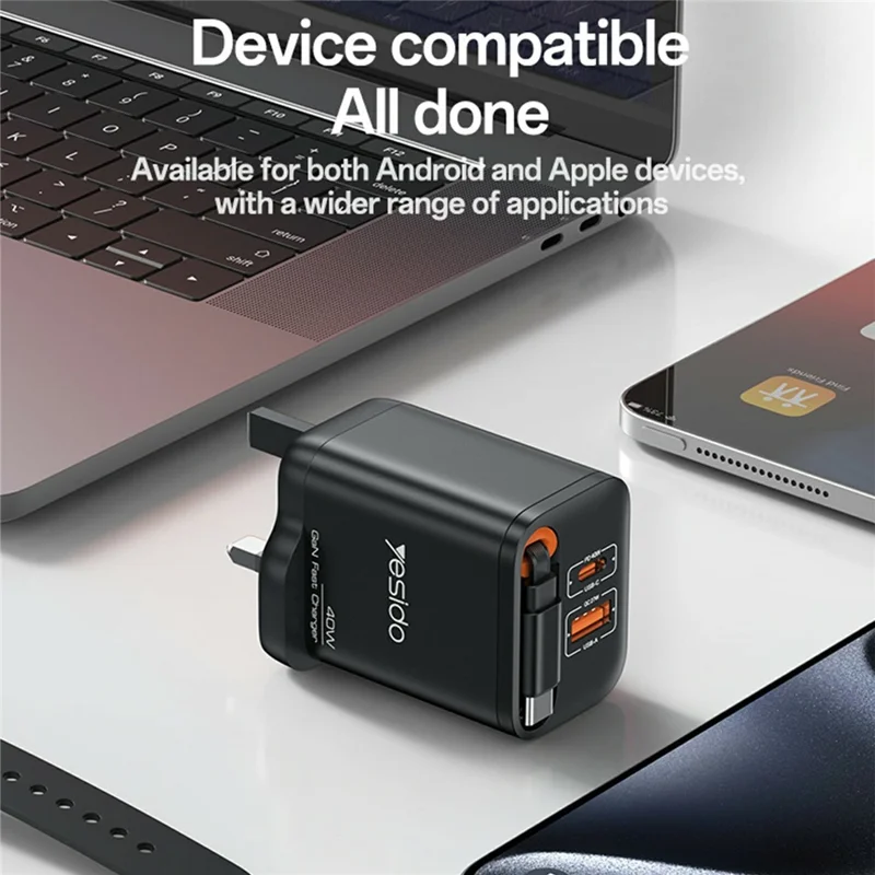 YESIDO YC145 UK Plug 40W Fast Charger with Retractable Type C Cable USB A + USB C Dual Ports GaN Charging Adapter