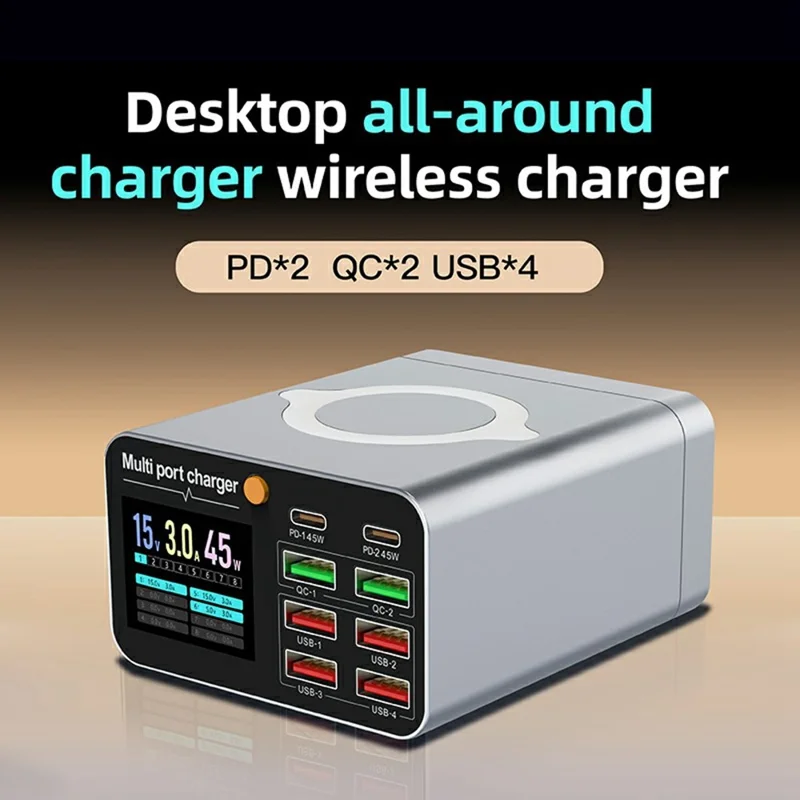 WLX-M2 80W Desktop Charger Adapter 8 Port GaN USB C PD 45W Charging Station Support Wireless Charging - US Plug