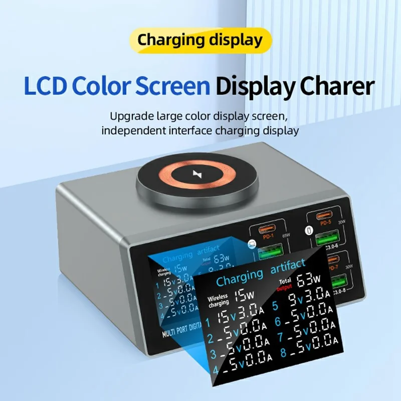 WLX-X9S 9 in 1 140W Desktop Charging Station 65W PD QC USB Type-C 8-Port Smart Charger Wireless Magnetic Charger - US Plug