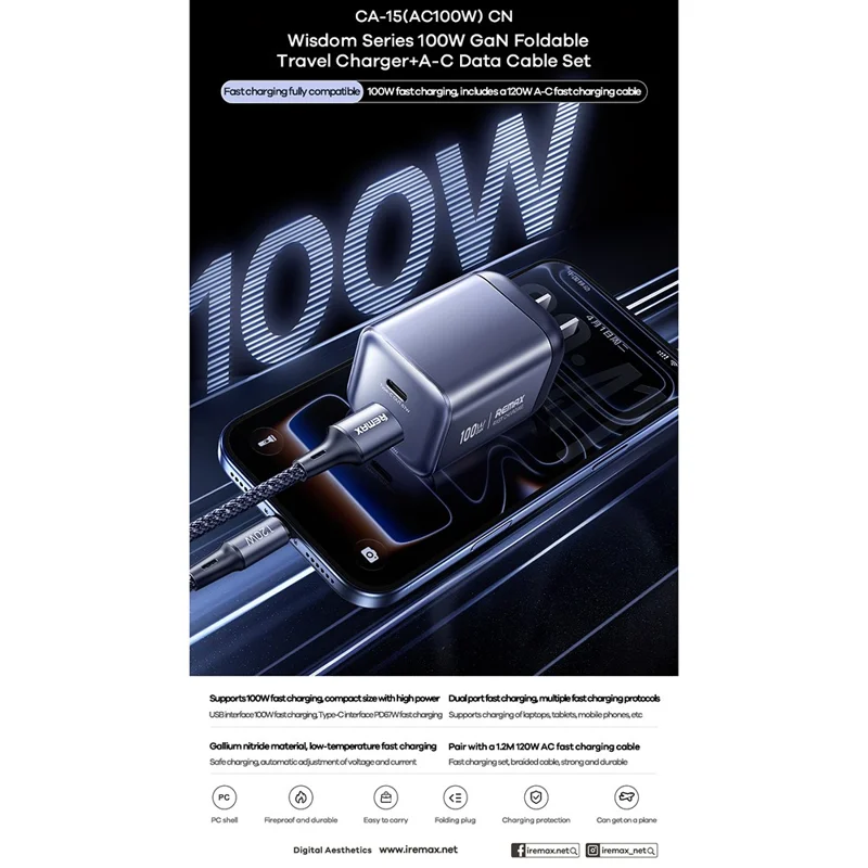 REMAX CA-15 100W GaN Foldable Travel Adapter EU Plug with A-C Fast Charging Cable