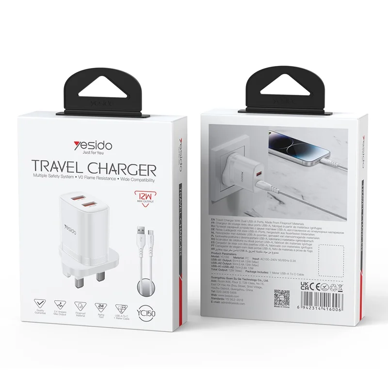 YESIDO YC150 UK Plug Dual USB Wall Charger 2.4A 12W Fast Charging Adapter with USB-A to USB-C Cable - White