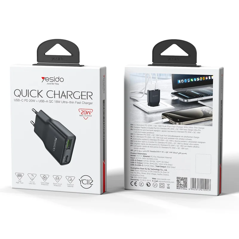 YESIDO YC112 Ultra Thin 20W Fast Charging Adapter USB + Type-C Dual Port Wall Charger, EU Plug - Black