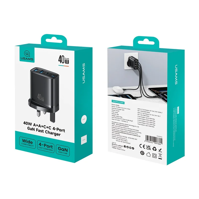 USAMS CC332 T70 2 USB-A + 2 USB-C 4-Port GaN Power Adapter 20W Fast Charger, UK Plug - Black