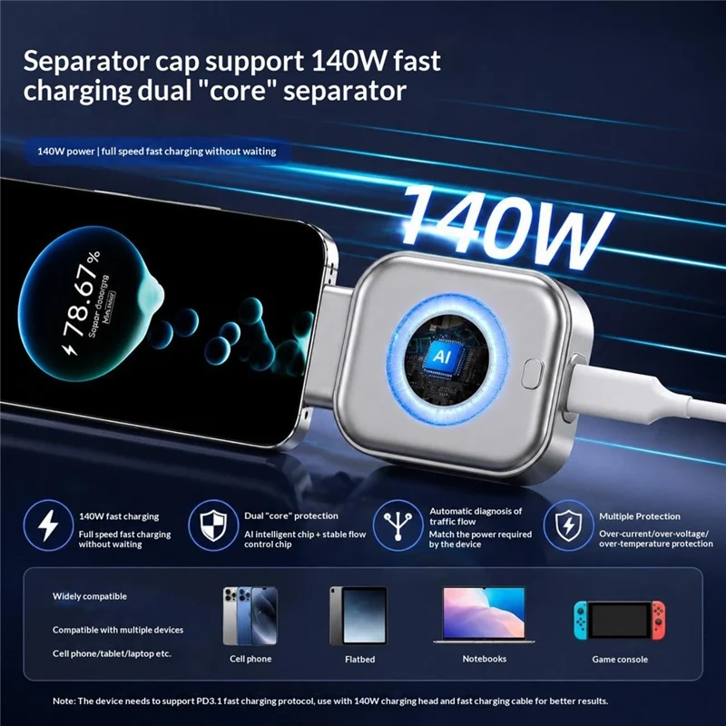 D011 USB-C Fast Charging Fully Charged Separator 100W Auto Disconnect AI Chip Smart Auto Stop Charging Adapter for Phone Tablet Laptop - Silver