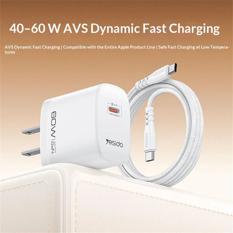 YESIDO YC25U 60W GaN Charger AVS Dynamic Fast Charging Adapter + Type-C to Type-C Cable , US Plug - White