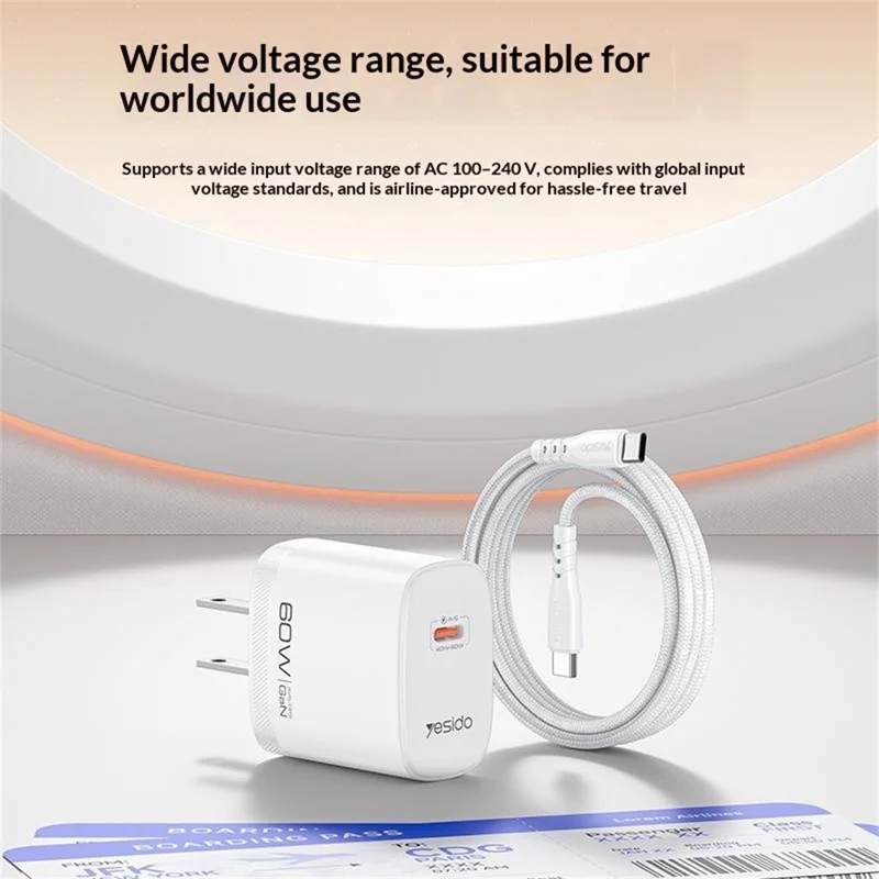 YESIDO YC25U 60W GaN Charger AVS Dynamic Fast Charging Adapter + Type-C to Type-C Cable , US Plug - White