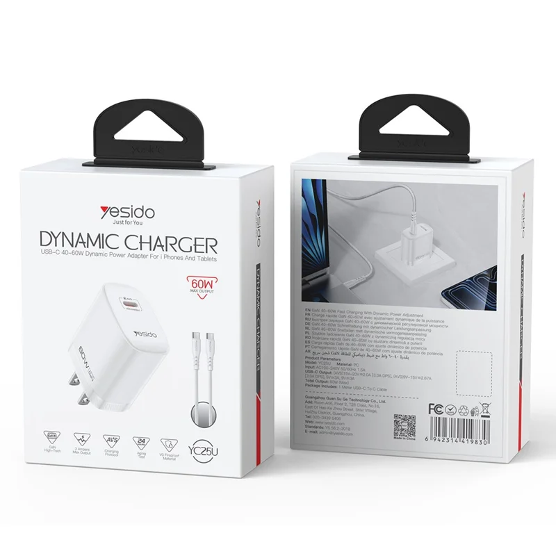 YESIDO YC25U 60W GaN Charger AVS Dynamic Fast Charging Adapter + Type-C to Type-C Cable , US Plug - White
