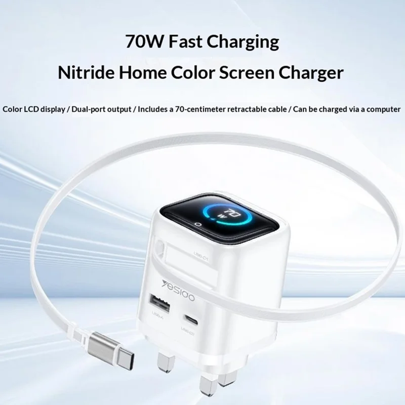 YESIDO YC162 GaN Charger 70W TFT Display Type-C + USB-A Adapter with 70cm Retractable Cable , UK Plug - White