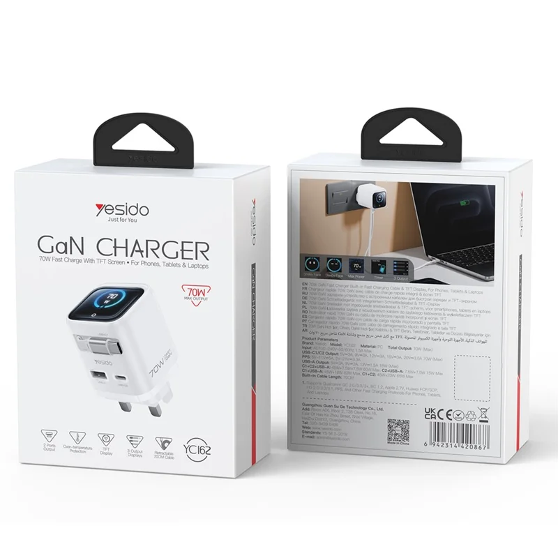 YESIDO YC162 GaN Charger 70W TFT Display Type-C + USB-A Adapter with 70cm Retractable Cable , UK Plug - White