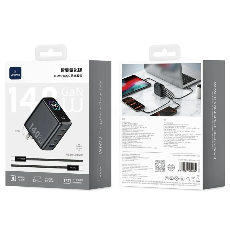 WIWU CHG200 140W GaN Wall Charger USB-A + Type-C 4-Port Fast Charging with TFT Display for Laptop Phone Tablet - US Plug