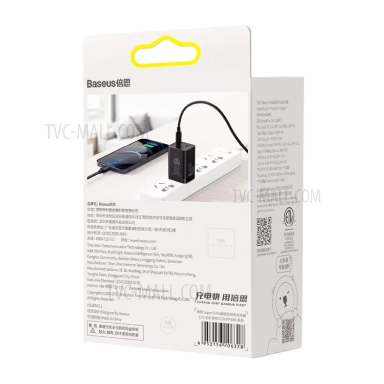 BASEUS Super Si Pro Type-C + USB Quick Charger Travel Dual Port Charging Block 30W - US Plug / Black