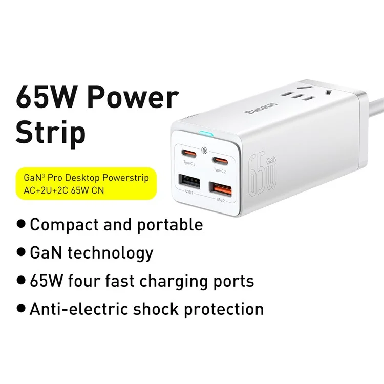 Baseus Gan3 Pro Desktop Powerstrip AC+2 USB+2 Порты Type-C 65 вт Plug Power Power с 1m Type-C к Кабелю Type-C - Белый