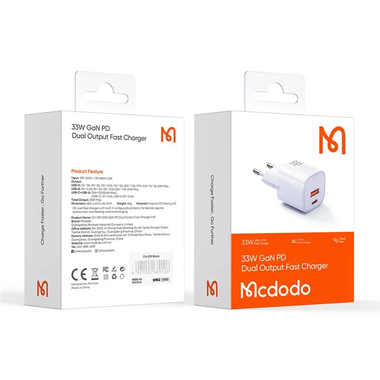 MCDODO MDD Nano Series PD 33W USB-A + Type-C Fast Charging Adapter Dual Port Wall Charger - EU Plug / Purple