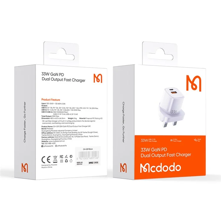 MCDODO MDD Nano Series PD 33W USB-A + Type-C Fast Charging Adapter Dual Port Wall Charger - UK Plug / Purple