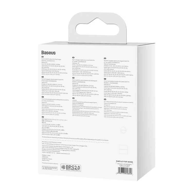 Chargeur rapide ultra-fin BASEUS CCGAN65C5-UT GaN5 Pro, 65 W, double port, chargeur de téléphone (édition pour l'étranger, avec adaptateur de prise EU+UK)