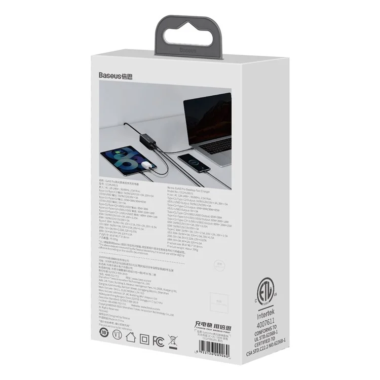 BASEUS GaN3 Pro Desktop Fast Charger 2 USB + 2 Type-C 100W Phone Fast Charging Adapter - Prise US