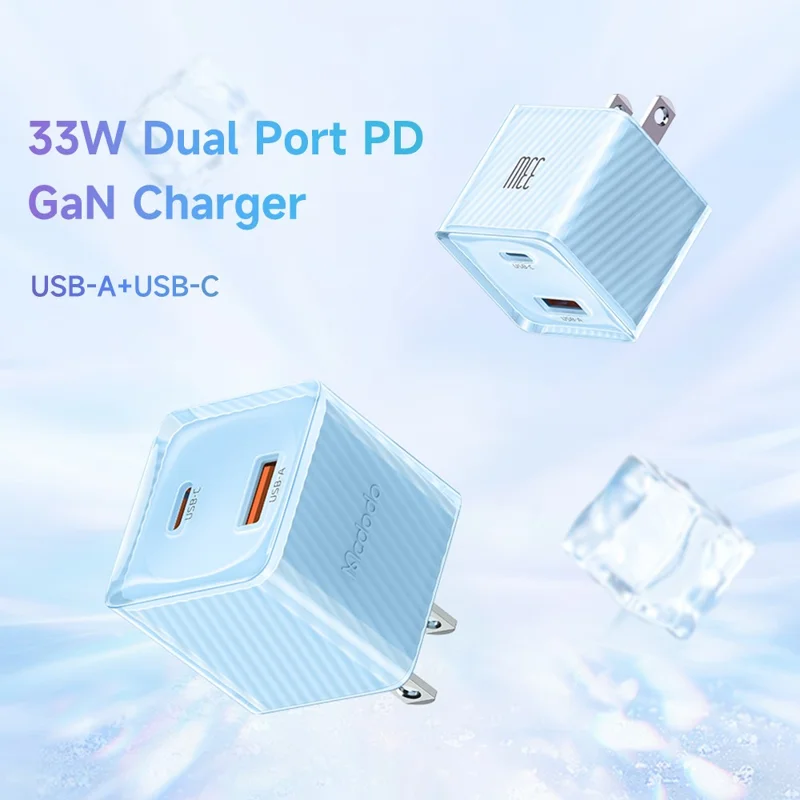 MCDODO CH-413 US Plug 33W GaN USB+Type-C Fireproof PC Wall Charger Phone Charging Adapter - Blue