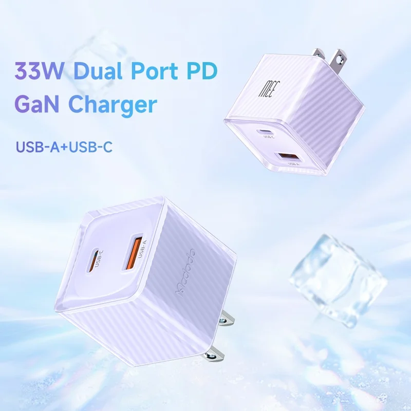 MCDODO CH-413 US Plug 33W GaN USB+Type-C Fireproof PC Wall Charger Phone Charging Adapter - Purple