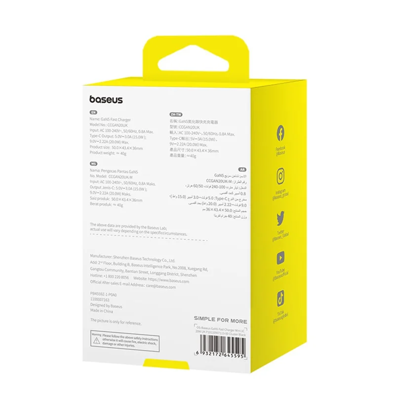 BASEUS GaN5 Mini Fast Charger Portable Type-C 20W Wall Charger Adapter, UK Plug - Black