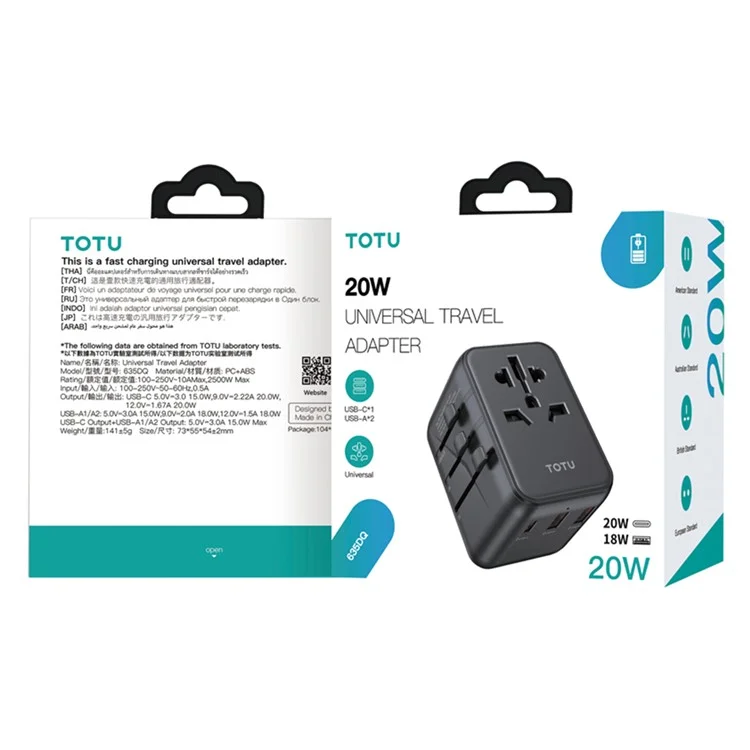 Totu 635DQ Universal Travel Adapter PD 20W Блок Быстрого Зарядки Gan Gan Worldwide Waller с 1 USB-C+2 Портами USB-A - Черный