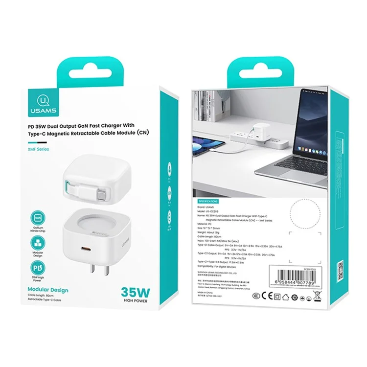 USAMS US-CC205 PD 35W GaN Fast Charger Dual USB-C Port Power Adapter with Magnetic Retractable Type-C Cable - Blanco / Enchufe Estándar Chino