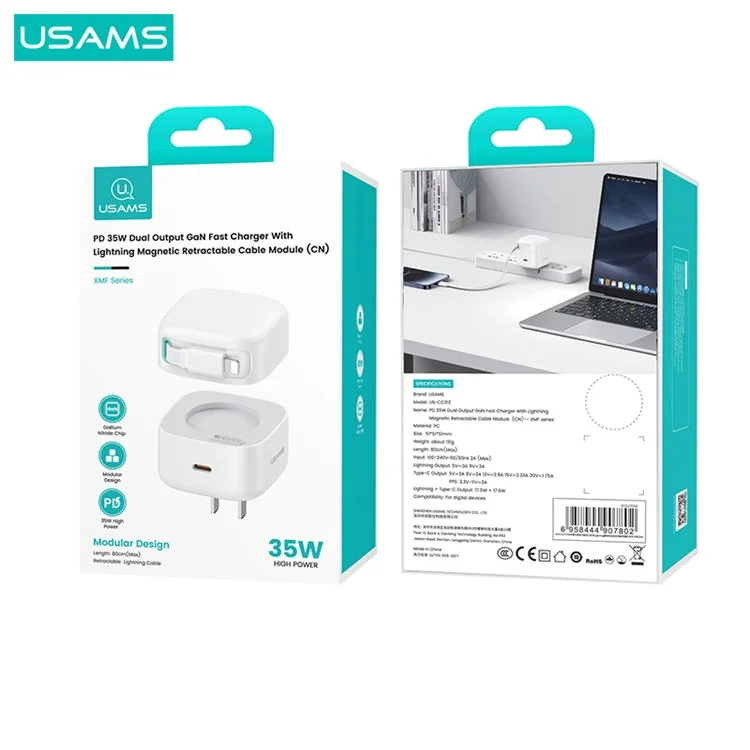 USAMS USAMS US-CC212 XMF Series PD 35W GaN Cargador Rápido Con Módulo de Cable Retráctil Magnético de 8 Pines, Enchufe CN CN - Blanco