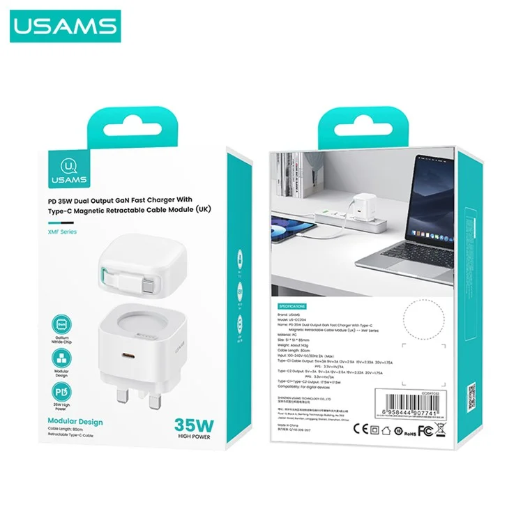 USAMS US-CC204 XMF Series PD 35W Dual Output GaN Fast Charger con cavo di ricarica retrattile magnetico di Tipo-C, spina UK - Nero