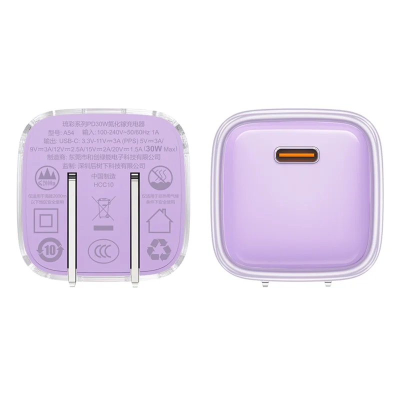 ACEFAST A54 GaN Power Adapter PD 30W USB-C Wall Charger Block, CN Plug - Purple