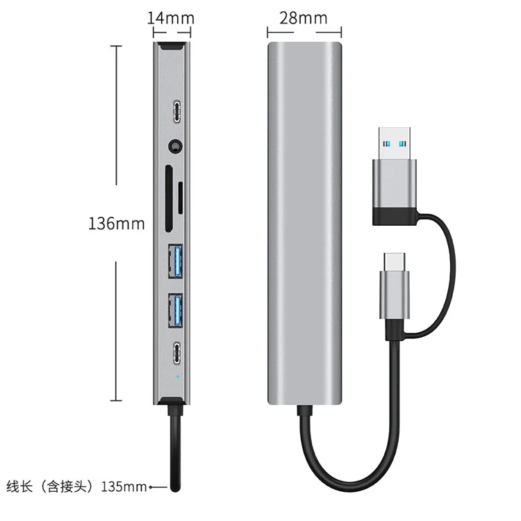 2509 USB-C / USB Hub 9-in-1 Dockingstation RJ45 USB3.0 USB2.0 USB-C2.0 3,5mm DC5V SD / TF Kartenleser Adapter