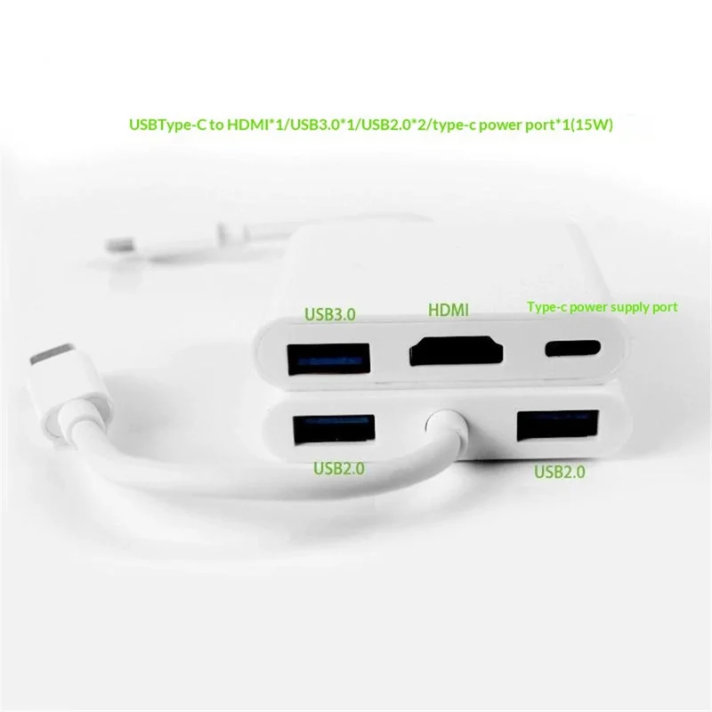 وحدة وصل HC-04D USB-C 5 في 1، محطة إرساء، محول تقسيم من Type-C إلى 4K HD وUSB 3.0 / 2.0 - أبيض