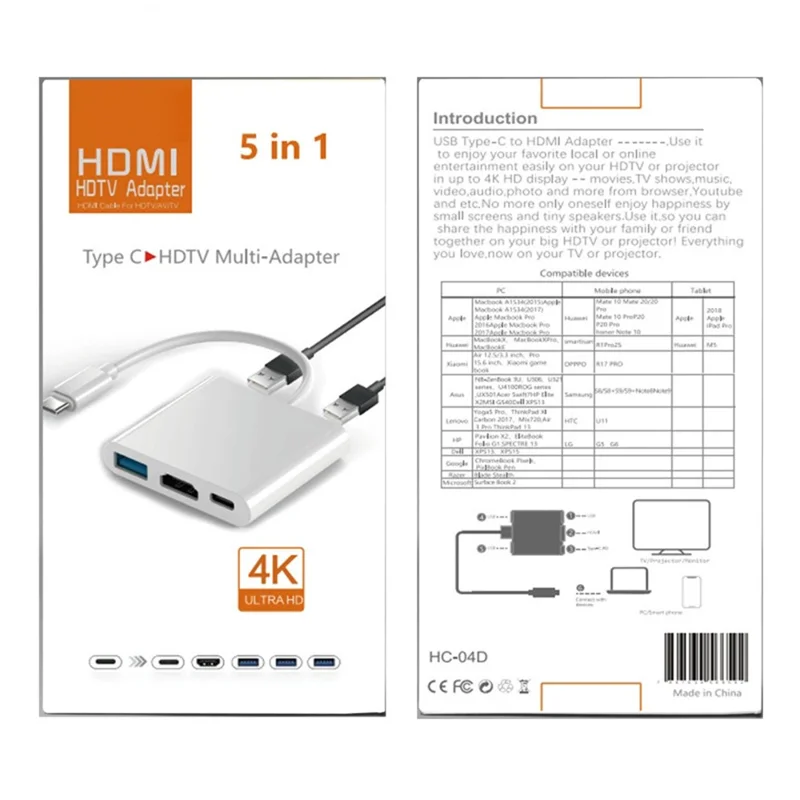 وحدة وصل HC-04D USB-C 5 في 1، محطة إرساء، محول تقسيم من Type-C إلى 4K HD وUSB 3.0 / 2.0 - أبيض