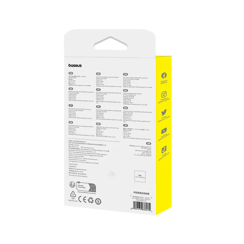 BASEUS UltraJoy Series 4-Port HUB Lite Adapter USB-A to 4 USB3.0 Extender with 50cm Extended Cable - Black