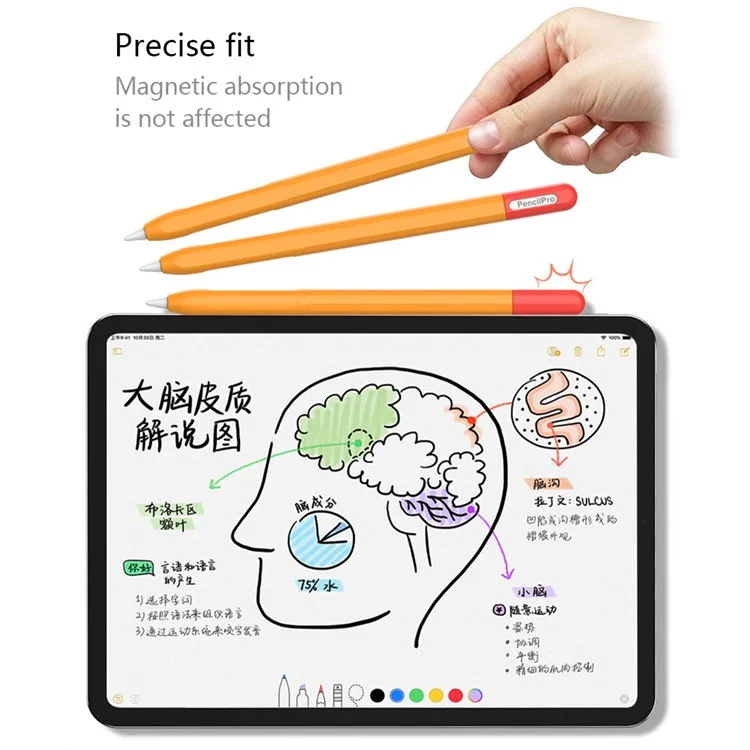 For Apple Pencil Pro Silicone Sleeve Color Splicing Stylus Pen Protective Skin Cover - Orange+Red