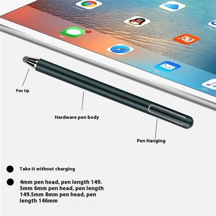 DR01A High Accuracy Touch Screen Stylus Pen with 6mm Pen Tip - Dark Grey