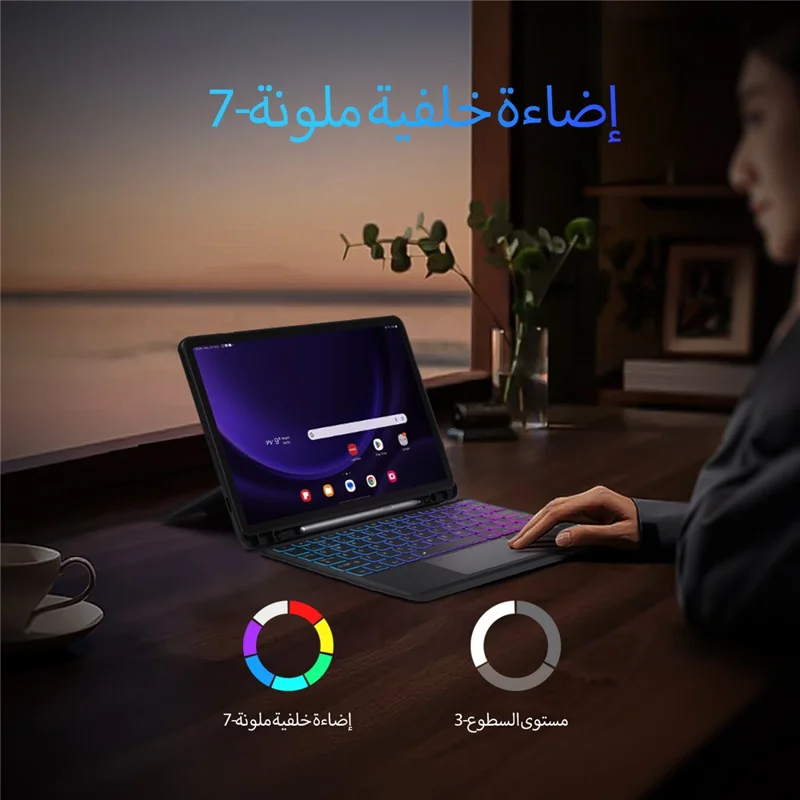 DUX DUCIS DK Series for Samsung Galaxy Tab S10+ / S9+ / S9 FE+ Arabic Keyboard 7-Color Backlight with Leather Cover