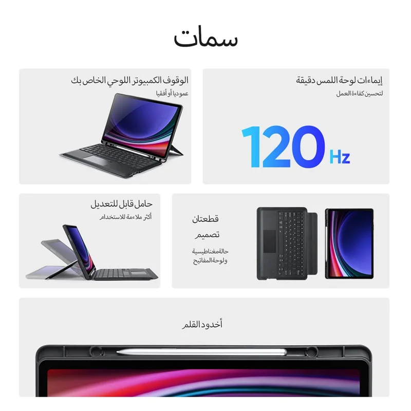 DUX DUCIS DK Series for Samsung Galaxy Tab S10+ / S9+ / S9 FE+ Arabic Keyboard 7-Color Backlight with Leather Cover