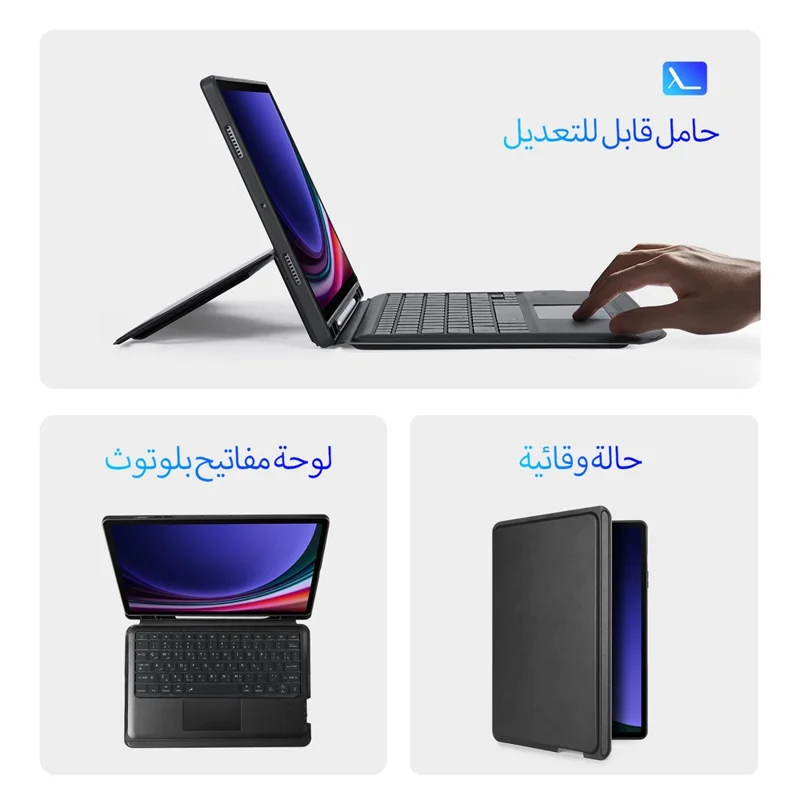 DUX DUCIS DK Series for Samsung Galaxy Tab S10+ / S9+ / S9 FE+ Arabic Keyboard 7-Color Backlight with Leather Cover
