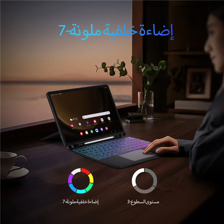 DUX DUCIS DK Series for Samsung Galaxy Tab S10+ / S9+ / S9 FE+ Arabic Bluetooth-compatible Keyboard with Stand Tablet Leather Case