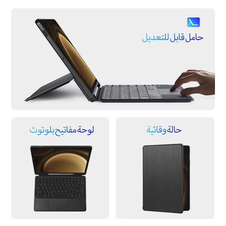 DUX DUCIS DK Series for Samsung Galaxy Tab S10+ / S9+ / S9 FE+ Arabic Bluetooth-compatible Keyboard with Stand Tablet Leather Case