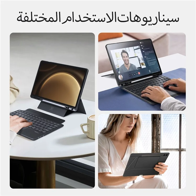 DUX DUCIS DK Series for Samsung Galaxy Tab S10+ / S9+ / S9 FE+ Arabic Bluetooth-compatible Keyboard with Stand Tablet Leather Case