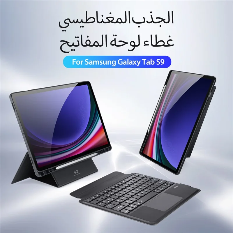 DUX DUCIS DK Series for Samsung Galaxy Tab S10 Lite / S10 FE / S9 FE / S9 Arabic Keyboard 7-Color Backlight with Leather Case