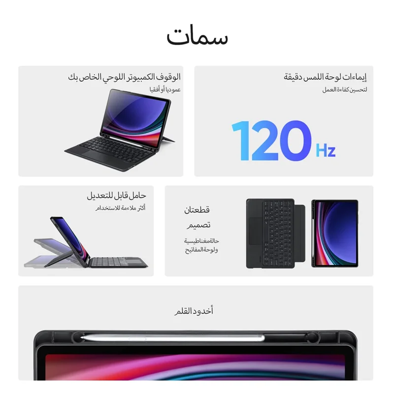 DUX DUCIS DK Series for Samsung Galaxy Tab S10 Lite / S10 FE / S9 FE / S9 Arabic Keyboard 7-Color Backlight with Leather Case