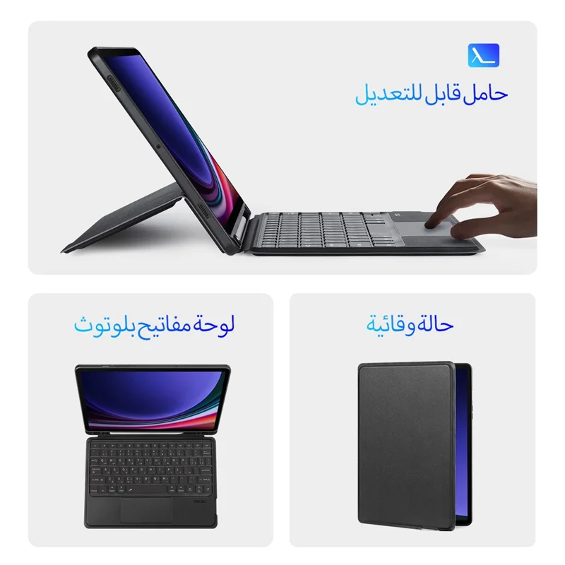 DUX DUCIS DK Series for Samsung Galaxy Tab S10 Lite / S10 FE / S9 FE / S9 Arabic Keyboard 7-Color Backlight with Leather Case