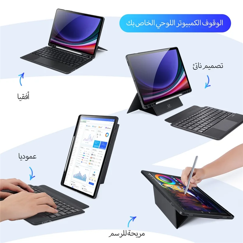 DUX DUCIS DK Series for Samsung Galaxy Tab S10 Lite / S10 FE / S9 FE / S9 Arabic Keyboard 7-Color Backlight with Leather Case
