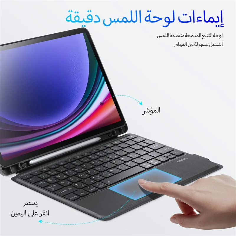 DUX DUCIS DK Series for Samsung Galaxy Tab S10 Lite / S10 FE / S9 FE / S9 Arabic Keyboard 7-Color Backlight with Leather Case