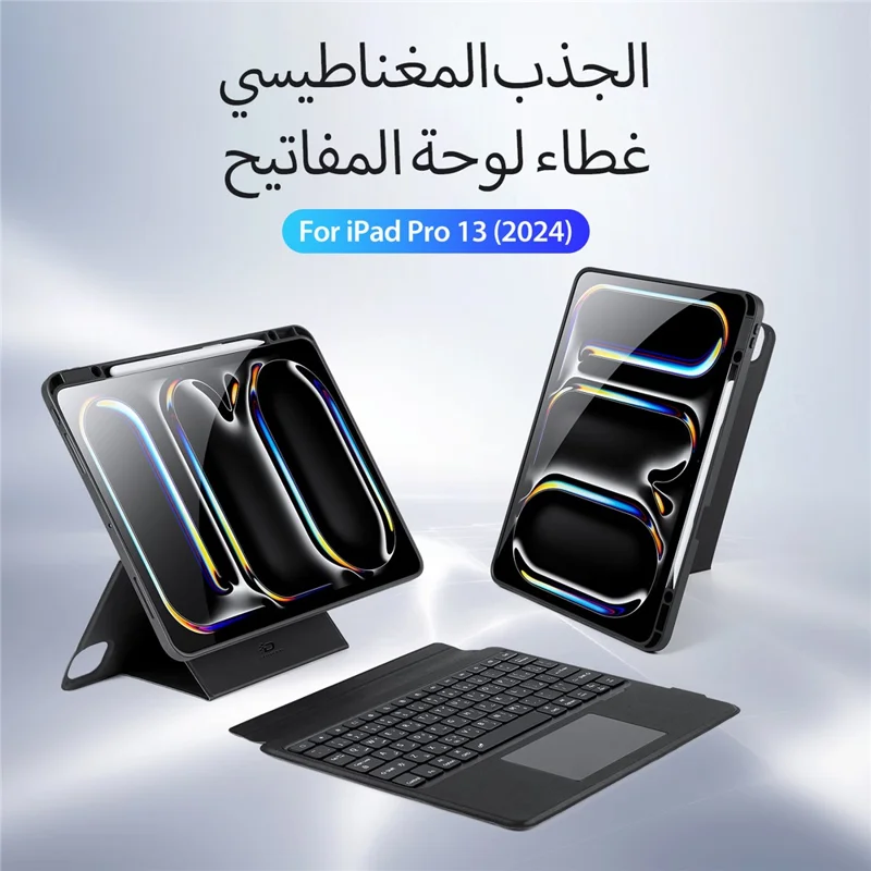 DUX DUCIS DK Series for iPad Pro 13 (2025) / 13 (2024) 7-Color Backlight Arabic Keyboard with Stand PU Leather Case