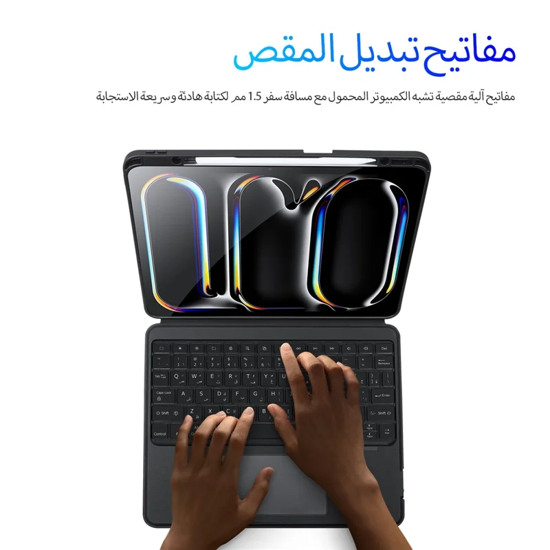 DUX DUCIS DK Series for iPad Pro 13 (2025) / 13 (2024) 7-Color Backlight Arabic Keyboard with Stand PU Leather Case